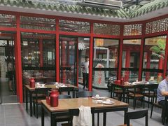 -老山东·山东菜(鲁菜名店)