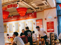 大堂-袁记串串香(新南门店)