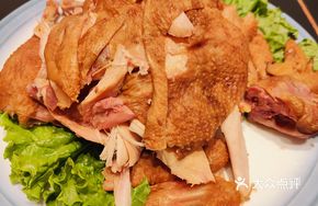 Homestyle Burned Chicken