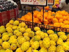 -旺豪超市(胜利购物广场店)