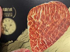 -山姆餐吧(龙湖重庆礼嘉天街店)