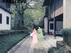 -法云安缦酒店
