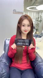 -范美特接发·染发漂发