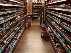 -婕妮璐超市 Jenny Lou’s Shop(三里屯店)