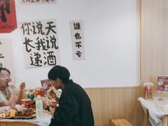-郑记•不夜城烧烤•龙虾•虾蟹(黄鹤楼店)