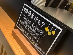 -星巴克(杭州大厦C座店)