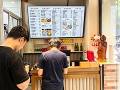 -顶巧鸡汤馄饨(虹口总店)