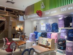 -光明园迪儿童学习桌椅(广州购书中心店)