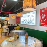 洋河新开的川菜店｜味道真不错[糖果]