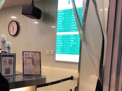 -1点点(银座和谐广场店)