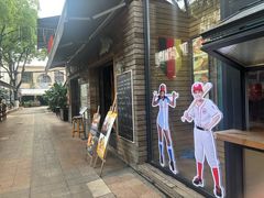 -老外街