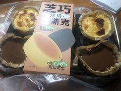 芝巧双拼巴斯克-巴莉甜甜(安高城市商业广场店)