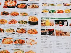 -毛家湾·地道湘菜(广州长隆店)