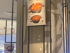 -川成元·麻辣香锅(凯德MALL西直门店)