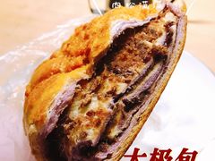 太极包-美嘉华面包西饼店(红胜坊店)