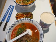 -金茂览秀城