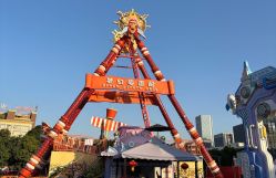 -哆哆咪娅星球乐园(东方国际商业广场店)