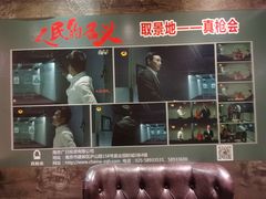 -真枪会射击俱乐部(河西中央公园店)