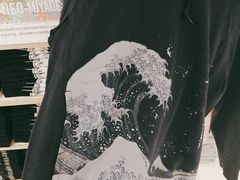 -皇城恒隆广场