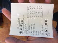 账单-水乡人家私房菜(逢简店)