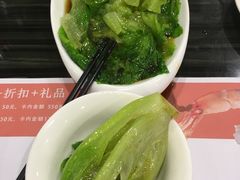 -虾饺妹·粤式手工点心(水荫路店)