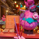 泉州！！你说city不city啊！！