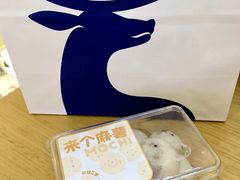 -瑞幸咖啡(未来国际大厦店)