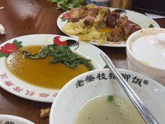 -老柴枝猪脚饭(窑岭店)