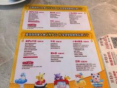 -必胜客(津塘店)