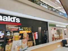 -万达广场(福州金融街店)