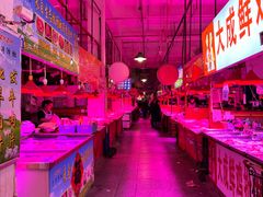 -大连熟食品交易中心