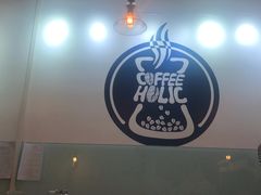 -COFFEE HOLIC(朝外SOHO店)