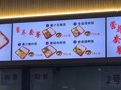-广东科学中心