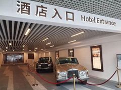 -广州白天鹅宾馆