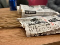 -乐乐姐超级土豆(中关村5号店)