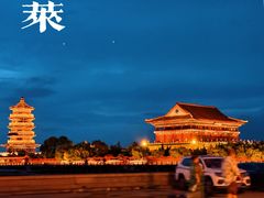 -蓬莱阁景区