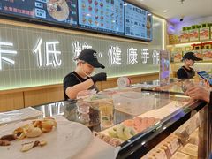 -One Bagel·一个贝果(悠唐店)