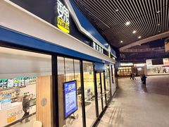 -魏家餐饮(朗香街店)