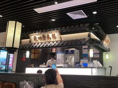 -大榕树下顺德菜(融创茂店)