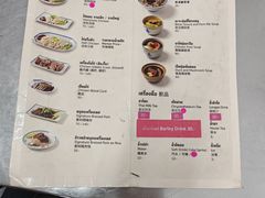 -红大哥水门鸡饭(總店)