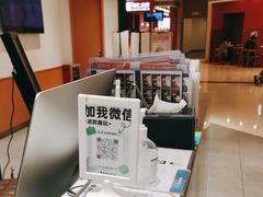-海马体照相馆(万菱汇店)