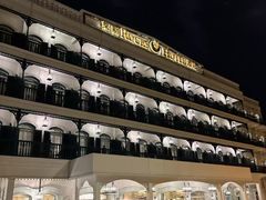 -澳门励庭海景酒店