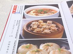 -峨嵋酒家(王府井店)