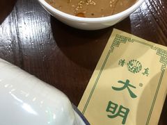 -大明铜锅·烤涮坊·烧烤(新开路店)