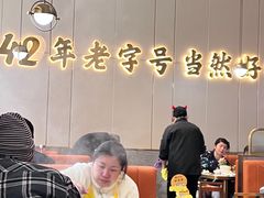 -潮汕大目牛肉火锅(皇岗旗舰店)