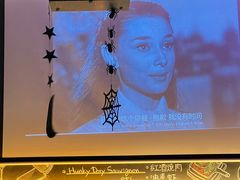 -妮妮酒馆Bistro Nini