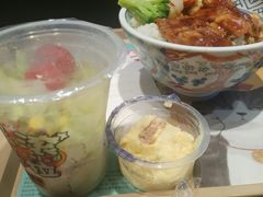-吉野家(西客站南广场店)