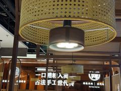 -椰子湾·海南火锅·糟粕醋·椰子鸡(正大广场店)