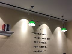 -小杨生煎(萧山机场店)