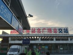 -福州站-北广场